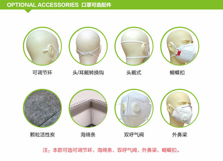 Ǫ�۶�  DE002 ���η��������ҳ�����