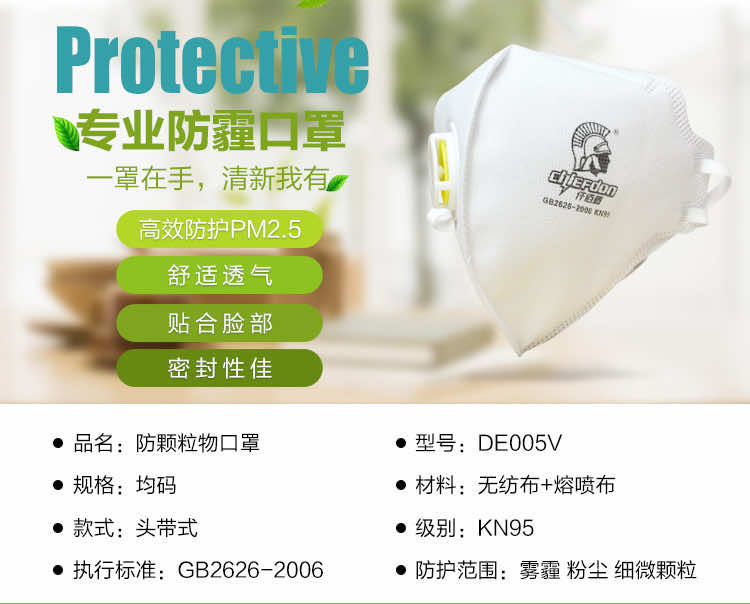 Ǫ�۶� DE005V �Ҷ�ʽ  ���������ҳ�����ζ���ο���
