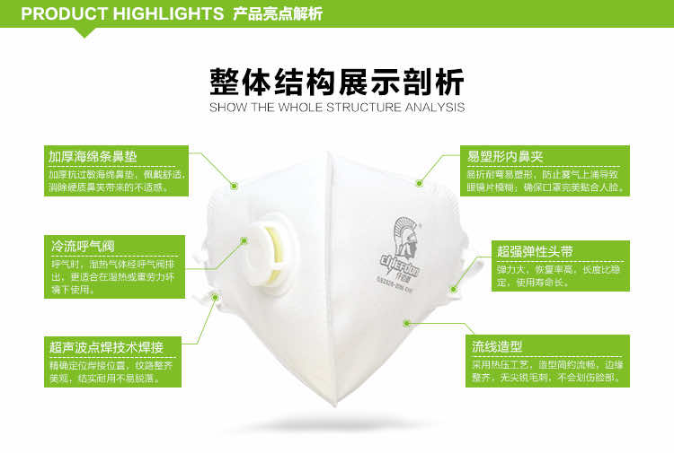 Ǫ�۶� DE005V �Ҷ�ʽ  ���������ҳ�����ζ���ο���