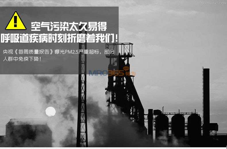 3M HF-52�轺�����������3200��������л�������ζ������������