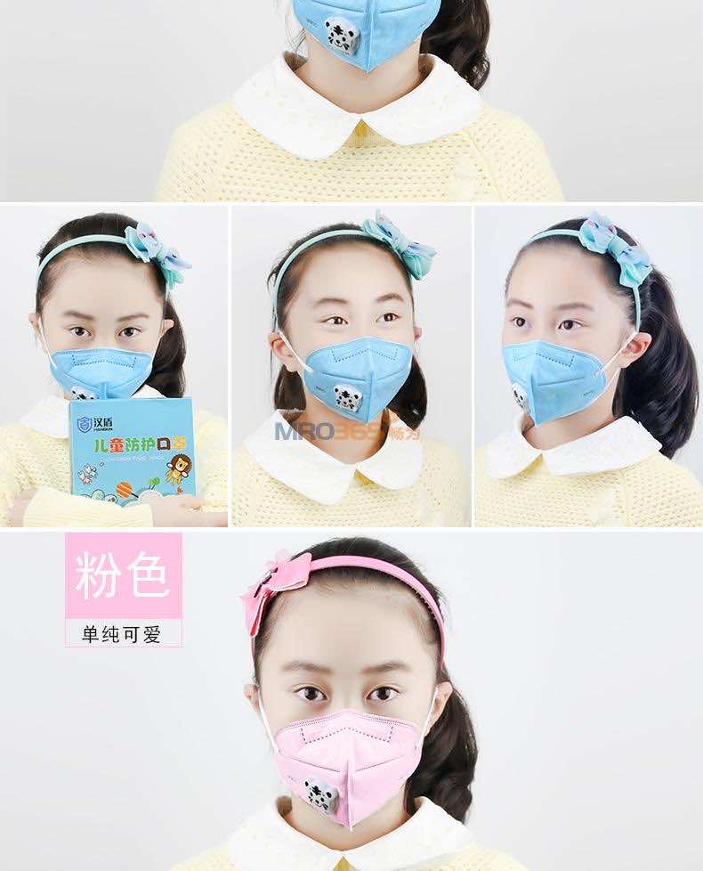 С�����������ֶ�ͯ����pm2.5��������ͯ
