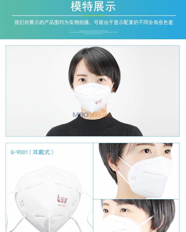 G-9001����̬PM2.5�������֣�����ϵ�У�