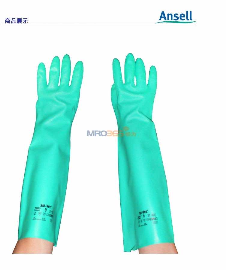 ��˼��(Ansell) SolVex 37-185�ӳ���ĥ��������