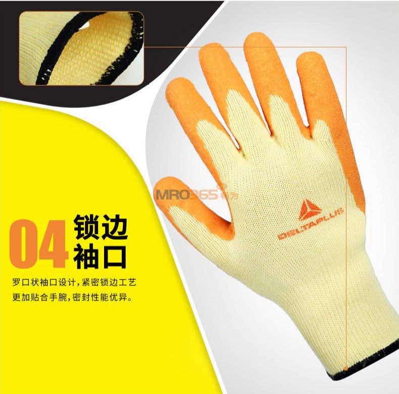 ������201730 �齺Ϳ�㿹˺�ѷ�����ĥ������ҵ�ͱ���������