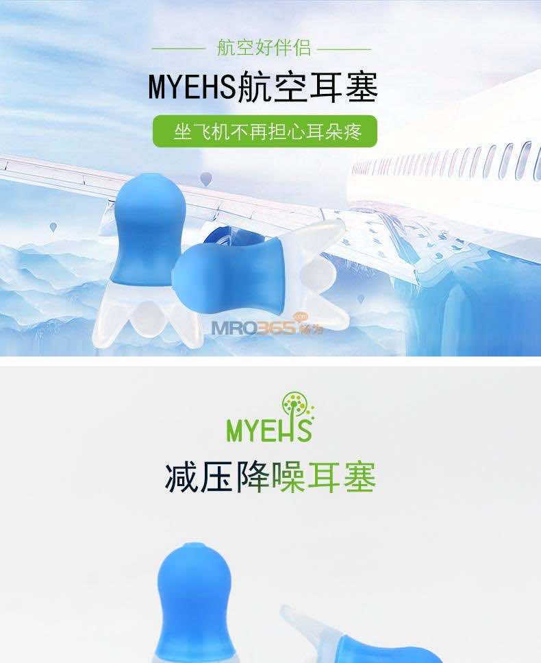 ���ն���
