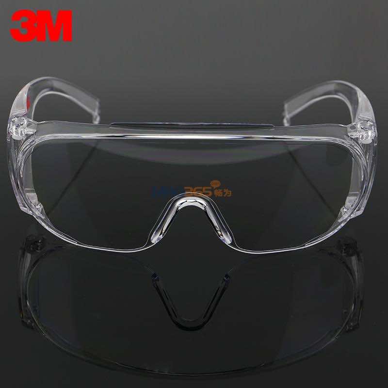 3M 1611HC���β��ÿ��÷����۾�(�ڿ�������Ӿ�)