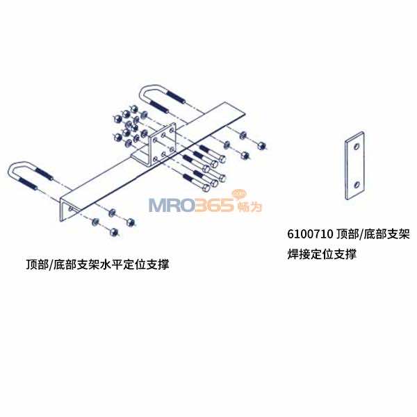 3M 6100710 LAD-SAF����/�ײ�֧�ܺ��Ӷ�λ֧��