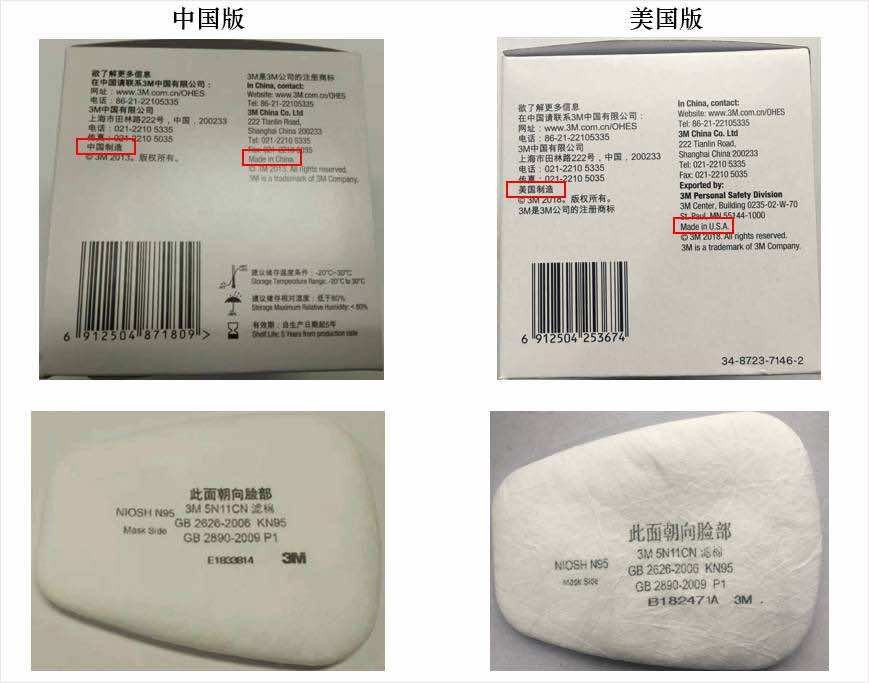 3M�������