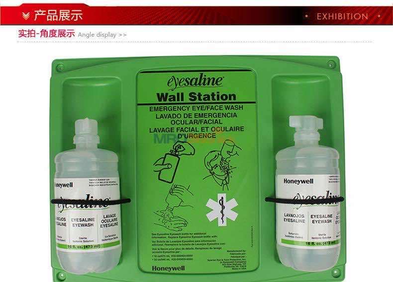 ����Τ�� 32-000455-0000 Eyesaline 32��˾ ��ƿϴ��Һ