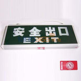 ��ȫ���ڵ������|����Ӧ����־��MHB1208D-E1