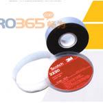 3M scotch2220��Ӧ�����ƴ�