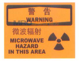 ΢�����侯���־|WARNING�����־