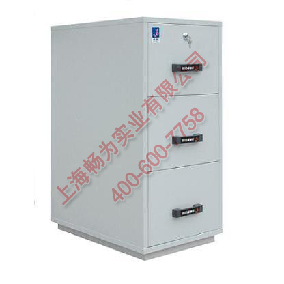 FRD-II-3Xϵ�ж�Сʱ��������ļ���ȫ��