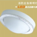 ��������Ӧ��������MHZ3618F|Ӧ����