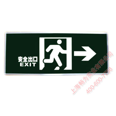 ��ȫ��־���ڵ�MBZZ III 1RE06ABG