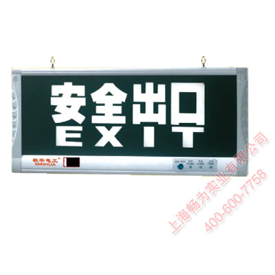 ����Ӧ����־��MHB1208