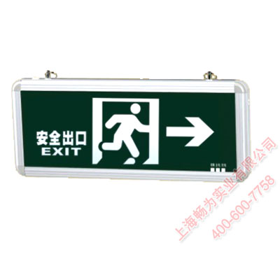 ����Ӧ����־��MHB1208C