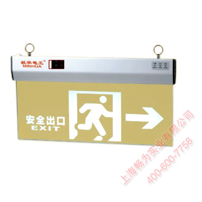 ����Ӧ����־��MHB1208-DP2