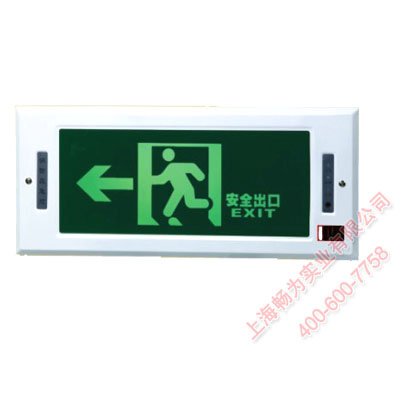 ����Ӧ����־��BJD1208A