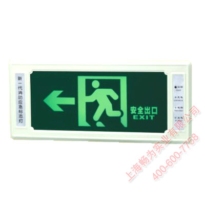 ����Ӧ����־��BJD1208I