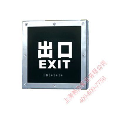 ����Ӧ����־��MHB1205-A