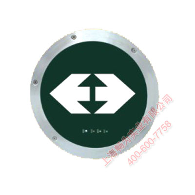 ����Ӧ����־��MHB1205-D