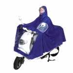 汉盾 HD-RAC007 单人经典款骑行雨衣