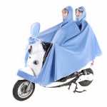 汉盾劳保用品 RAC008 双人经典款骑行雨衣