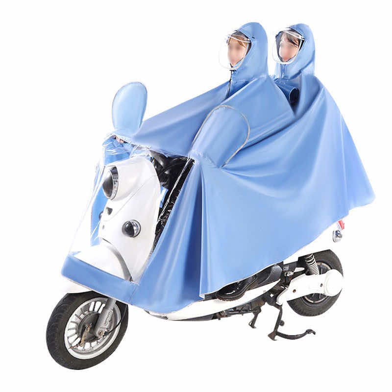 汉盾劳保用品 RAC008 双人经典款骑行雨衣