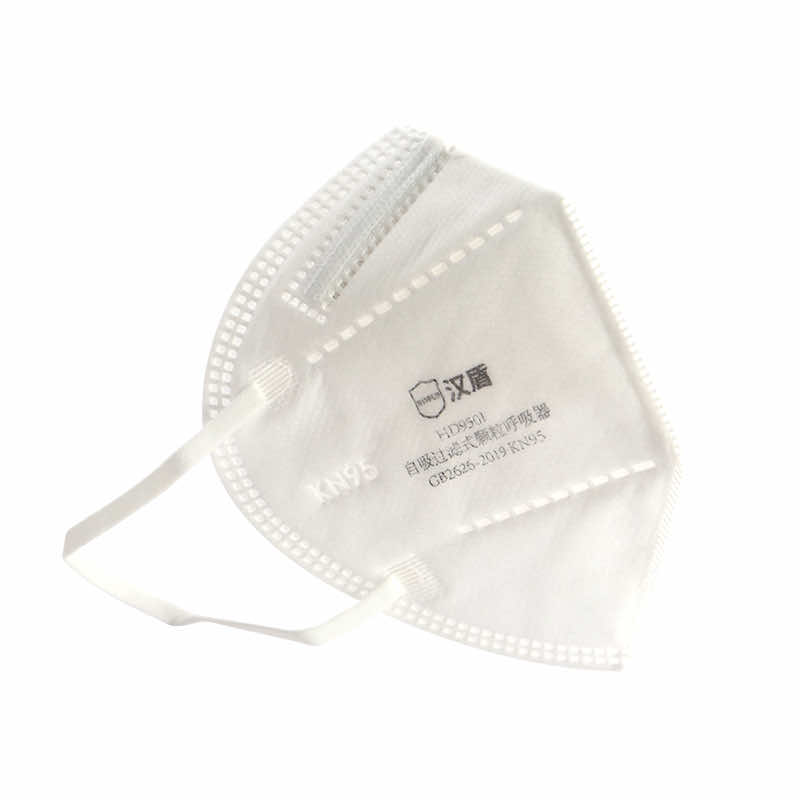 汉盾 HD9501 折叠式KN95口罩经济型（耳带式，不带阀，独立装）