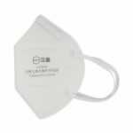 汉盾 HD9501 折叠式KN95口罩经济型（耳带式，不带阀，独立装）