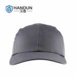 汉盾劳保用品 HT07 轻形防撞安全帽透气款