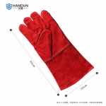 汉盾劳保手套 DR2023-1 浅灰色牛皮电焊手套