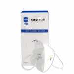 汉盾 HD9521V 折叠式KN95口罩（耳带式，带呼吸阀，独立装）