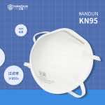 汉盾 HD8011 防颗粒物KN95口罩 白色 头带式 不带阀