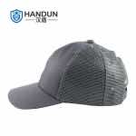 汉盾劳保用品 HT07 轻形防撞安全帽透气款