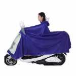 汉盾 HD-RAC007 单人经典款骑行雨衣