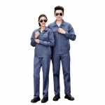 汉盾劳保批发 BCP1804 纯棉分体长袖秋冬款工作服