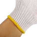 汉盾劳保手套 7针本白700g全棉纱线手套