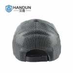 汉盾劳保用品 HT07 轻形防撞安全帽透气款