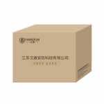 汉盾劳保手套 7针本白700g全棉纱线手套