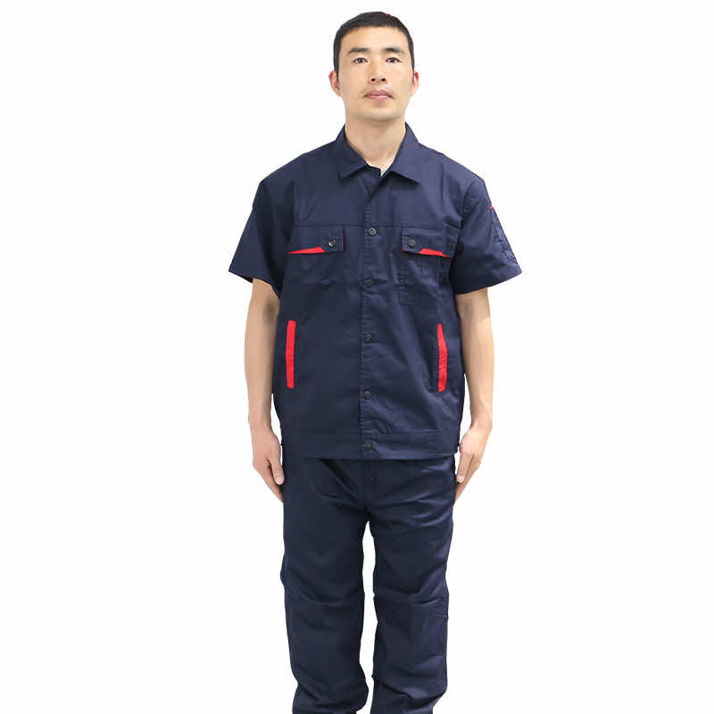 汉盾 HD-BCP9020 细斜纹夏装工作服