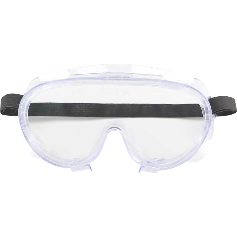 汉盾劳保用品 EY556V 防雾防刮防冲击抗UV护目镜
