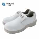 汉盾劳保鞋 SH3213 防砸防静电防滑超纤帮面PU底安全鞋