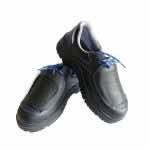 汉盾劳保鞋 SH3209C 防砸防刺穿橡胶底安全鞋