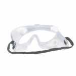 汉盾劳保用品 EY556V 防雾防刮防冲击抗UV护目镜