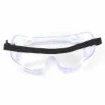 汉盾劳保用品 EY556V 防雾防刮防冲击抗UV护目镜