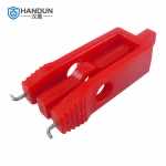 汉盾劳保用品 SL8112 微型ABS材质断路器锁具 大号