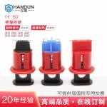 汉盾劳保用品 SL8116 微型断路器锁具