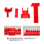 汉盾 HD-SL8211 球阀锁具 （1个/盒 60个/箱）